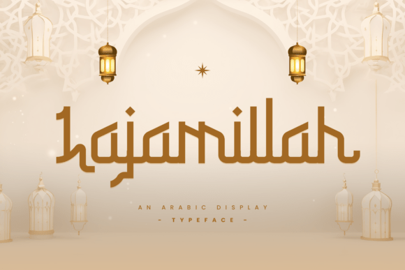 Lajamillah: The Perfect Display Font for Islamic Branding